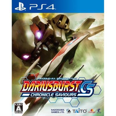 DARIUSBURST CHRONICLE SAVIOURS - IMPORT JP