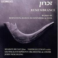 Remembrance