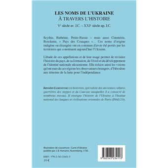 Les noms de l'Ukraine à travers l'histoire