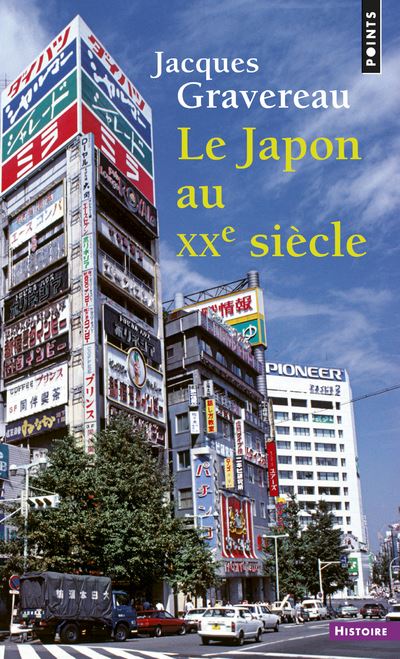 Le Japon au XXème siècle