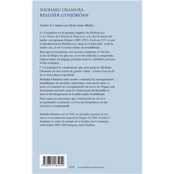 Réaliser Genjôkôan