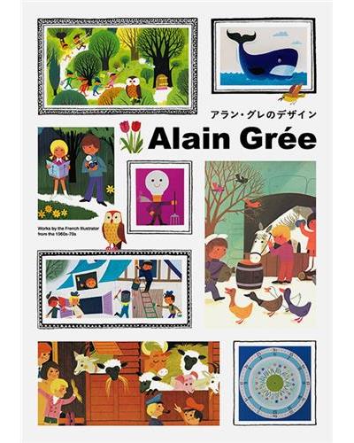 ALAIN GREE (ANGL.