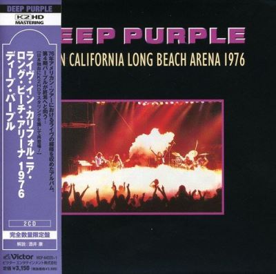 Live in california long beach/pochette cartonnee