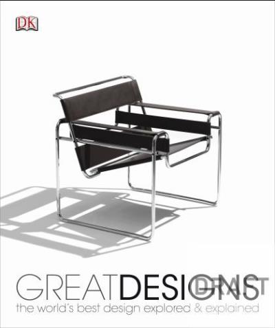 GREAT DESIGNS
