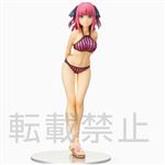 Figurine Sega 9644 Gotoubun No Hanayome PM Season 2 Nakano Nino