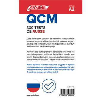 QCM 300 Tests de Russe Niveau A2