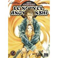 Le nouvel Angyo Onshi