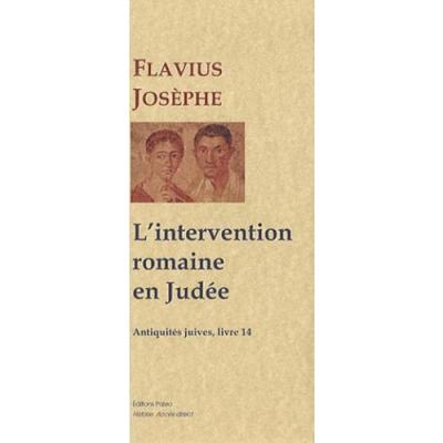 L'intervention romaine en Judée