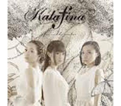 Winter acoustic kalafina wit