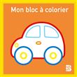 Mini bloc à colorier (voiture) #1