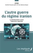 L'autre guerre du régime iranien
