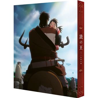 Le Roi cerf Édition Collector Combo Blu-ray DVD - Masashi Ando