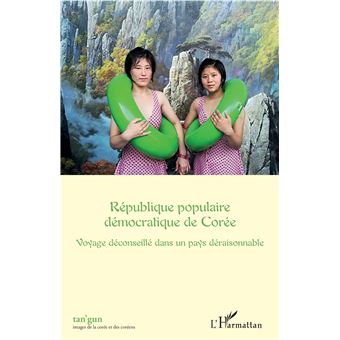 République populaire démocratique de Corée