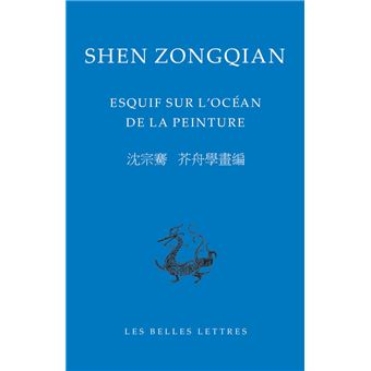 Esquif sur l’océan de la peinture