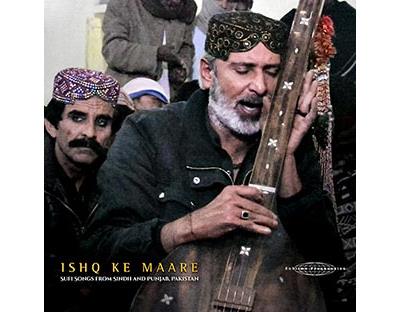 Ishq ke maare sufi songs from sindh and punjab