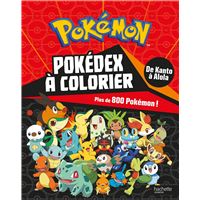 L'intégrale à colorier
