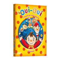 L'intégrale de la série originale en 3 DVD