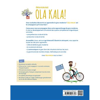 OLA KALA! Initiation au grec moderne