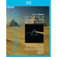 Making of the dark side..