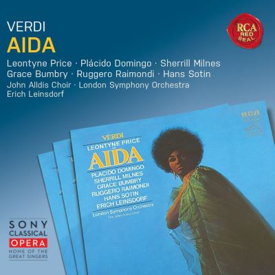 AIDA -REMAST-