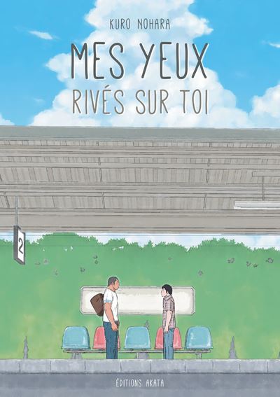 Mes yeux rivés sur toi
