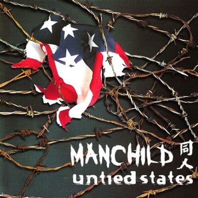 Untied states