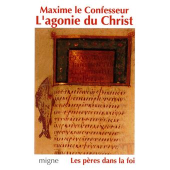 L'agonie du Christ