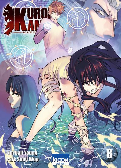 Kurokami Black God