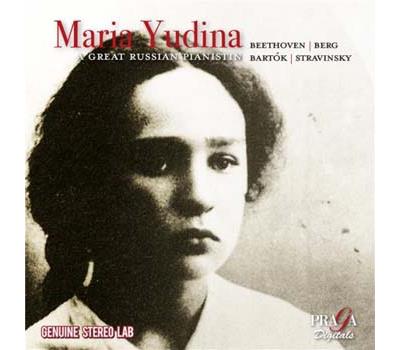 Maria Yudina
