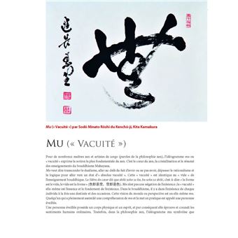 Shodô, l'art paisible de la calligraphie zen japonaise