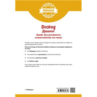 Dialog - Guide des premières conversations en russe - A1/A2 - Avec fichiers audio