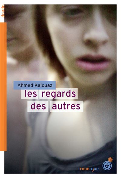 Les  regards des autres