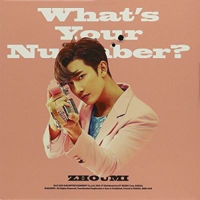 What s your number