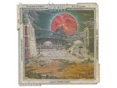 Hope/remasterise/papersleeve/pochette cartonnee