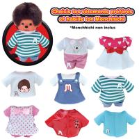 monchhichi je suis une licorne