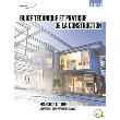 Guide technique et pratique de la construction 4ème édition - broché ...