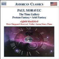 The time gallery/protean