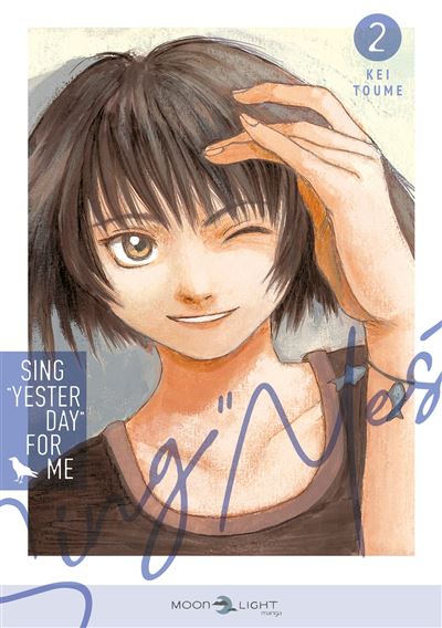 Sing Yesterday for Me T02 - Kei Tome - broché