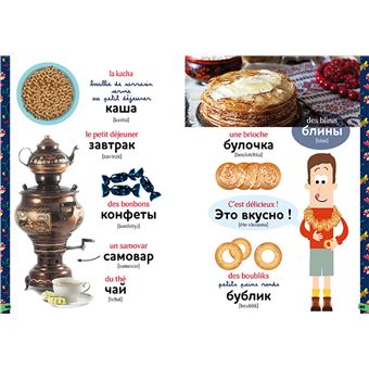 Russe, guide de conversation des enfants
