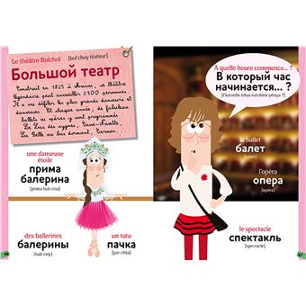 Russe, guide de conversation des enfants