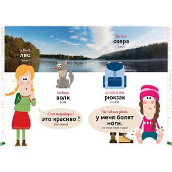 Russe, guide de conversation des enfants