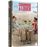 Chambre à louer DVD