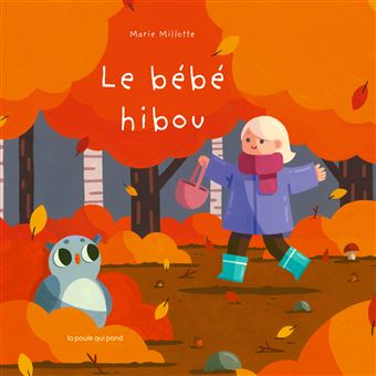 Le bébé hibou