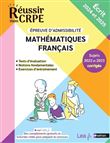 Mathématiques Français - Epreuve écrite - admissibilité - 2024-2025