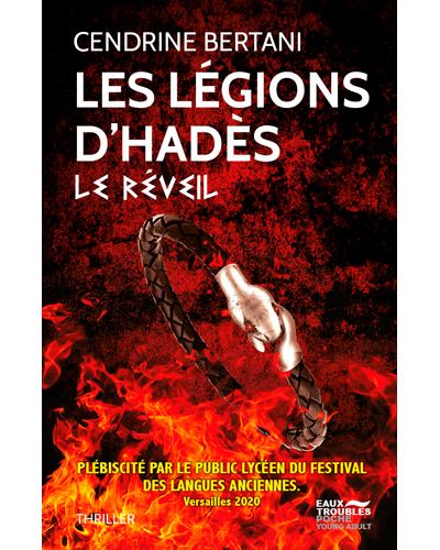 Le réveil