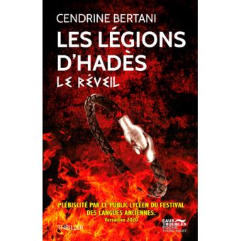 Le réveil