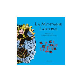 La Montagne Lanterne