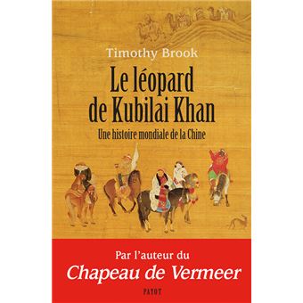 Le Léopard de Kubilai Khan