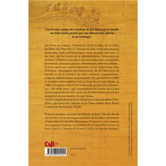 Le Léopard de Kubilai Khan