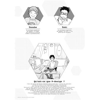 First Job New Life ! - Tome 1
